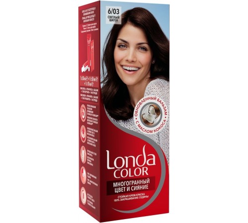 Краска для волос Londa Color 6/03 Светлый шатен