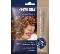 Крем-Хна Иранская Бесцветная Укрепляющая с комплексом масел (50 мл)