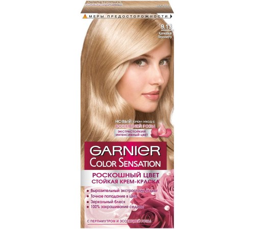 Краска для волос Garnier Color Sensation 9.13 Кремовый перламутр