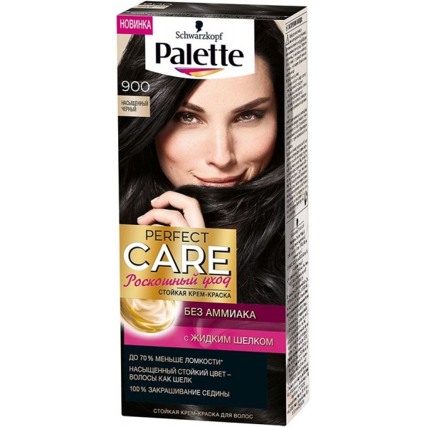 Крем-краска для волос Palette Perfect Care 900 Насыщенный Черный Крем-краска для волос Palette Perfect Care 900 Насыщенный Черный