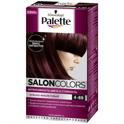 Краска для волос Palette Salon Colors 4-89 Красно-фиолетовый