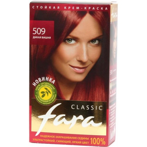 Краска для волос Fara Classic 509 Дикая вишня