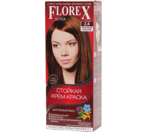 Краска для волос Florex Super 2.4 Молочный шоколад