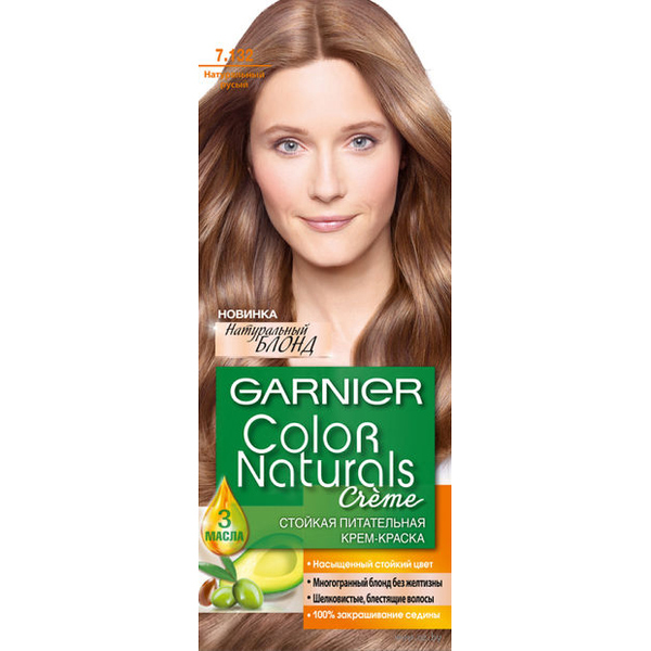 Краска для волос Garnier Color Naturals 7.132 Натуральный Русый Краска для волос Garnier Color Naturals 7.132 Натуральный Русый