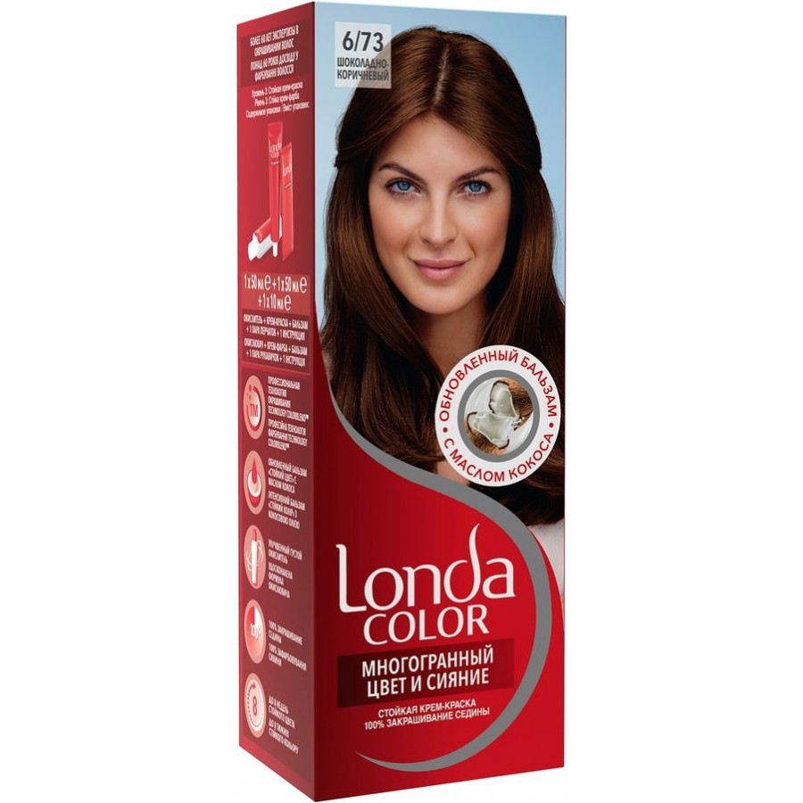 Краска для волос Londa Color 6/73 Шоколадно-коричневый купить с доставкойпо Владикавказу и России