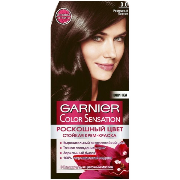 Краска для волос Garnier Color Sensation 3.0 Роскошный Каштан Краска для волос Garnier Color Sensation 3.0 Роскошный Каштан