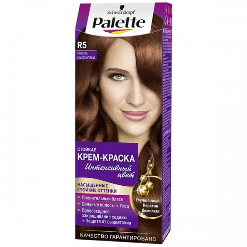 Краска для волос Palette R5 Красно-каштановый