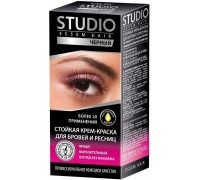 Краска для бровей и ресниц Studio Чёрная (50/30 мл)