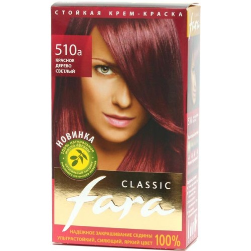Краска для волос Fara Classic 510а Красное дерево (светлый)