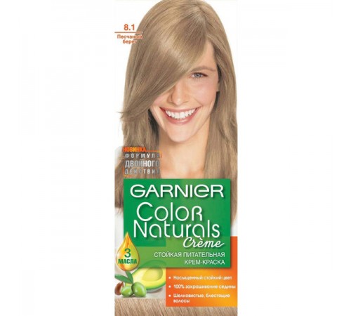 Краска для волос Garnier Color Naturals 8.1 Песчаный Берег