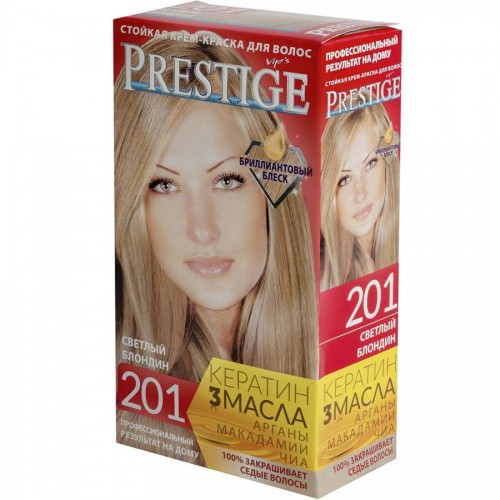 Краска для волос Prestige 201 Светлый блондин