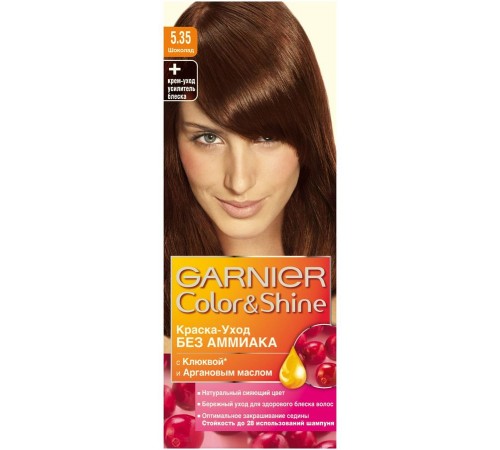 Краска для волос Garnier Color&Shine 5.35 Шоколад