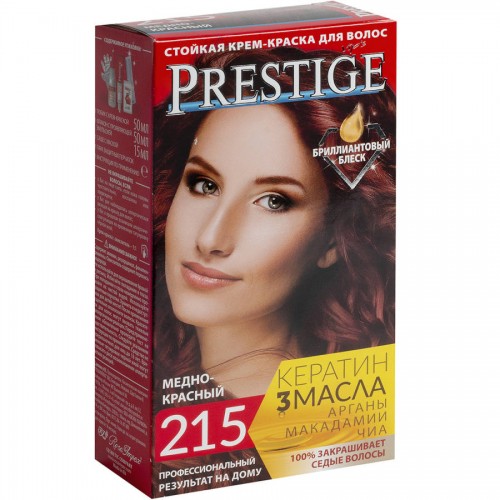 Краска для волос Prestige 215 Медно-красный