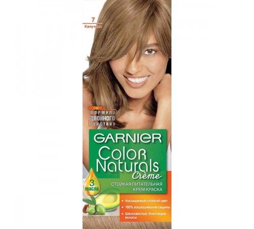 Краска для волос Garnier Color Naturals 7 Капучино