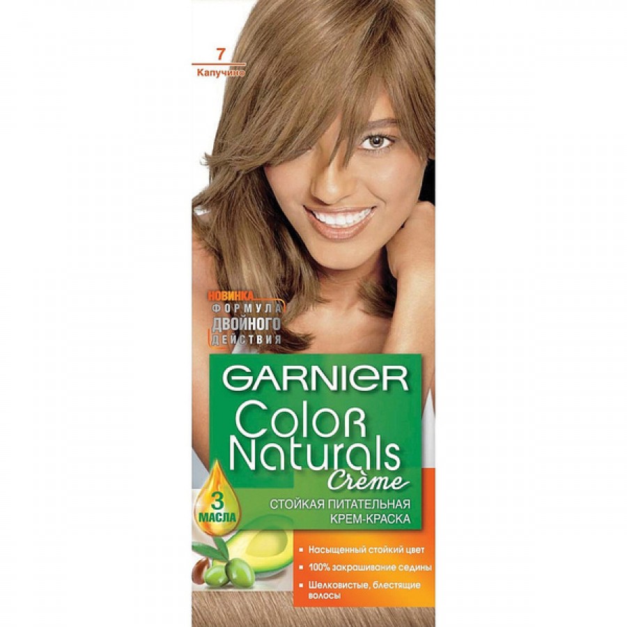 Краска для волос Garnier Color Naturals 7 Капучино 110 мл (3600540676764)