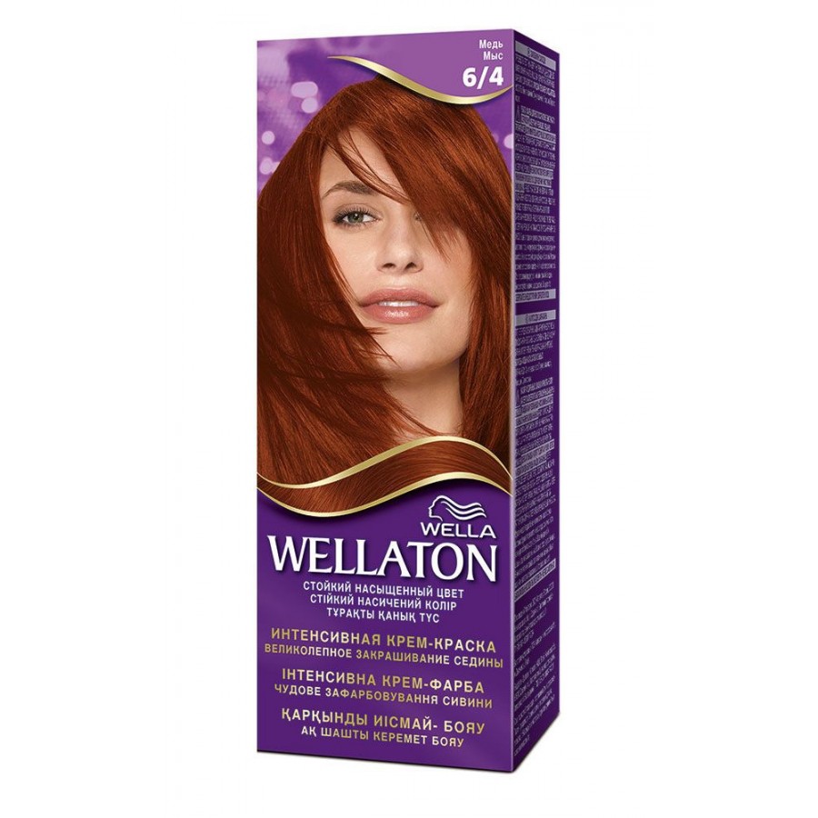 Краска для волос Wellaton 66/46 красная вишня