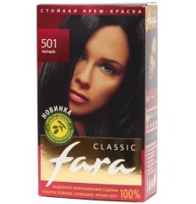 Краска для волос Fara Classic 501 Чёрный