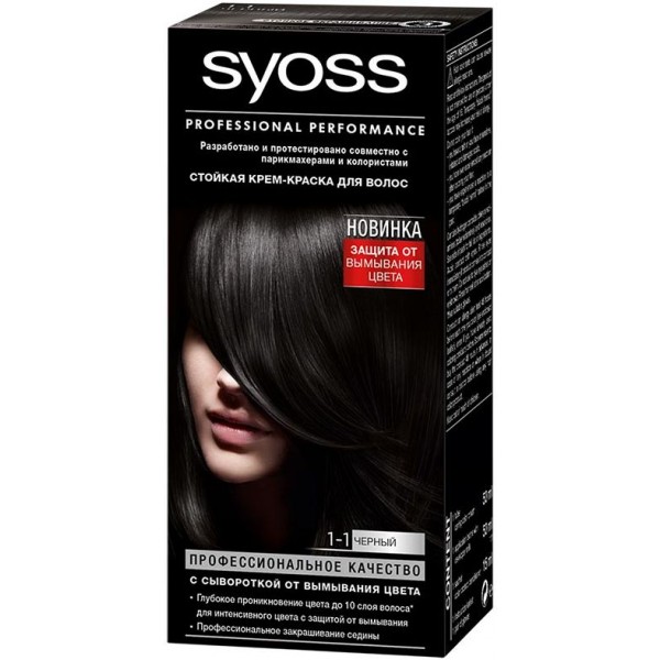 Краска для волос Syoss Color 1-1 Черный Краска для волос Syoss Color 1-1 Черный