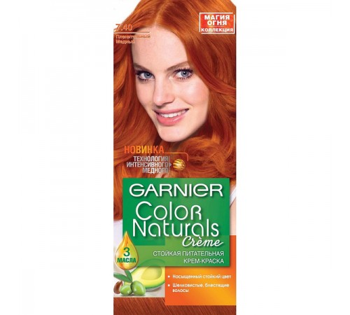 Краска для волос Garnier Color Naturals 7.40 Пленительный Медный