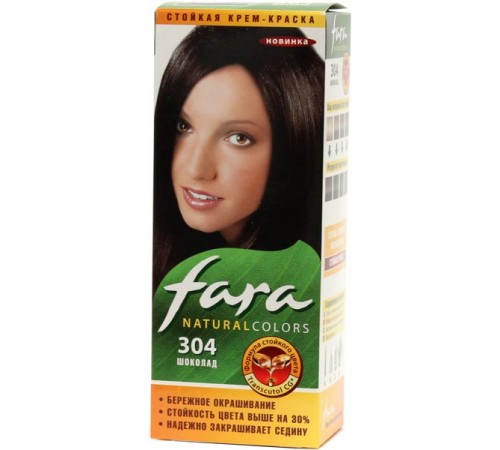 Краска для волос Fara Natural Colors 304 Шоколад