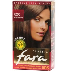 Краска для волос Fara Classic 505 Каштановый