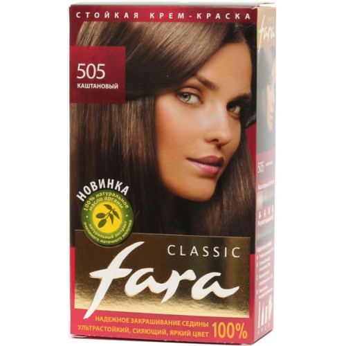 Краска для волос Fara Classic 505 Каштановый