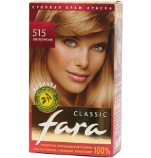Краска для волос Fara Classic 515 Светло-русый