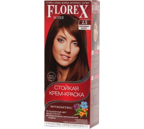 Краска для волос Florex Super 2.5 Коричневый мокко