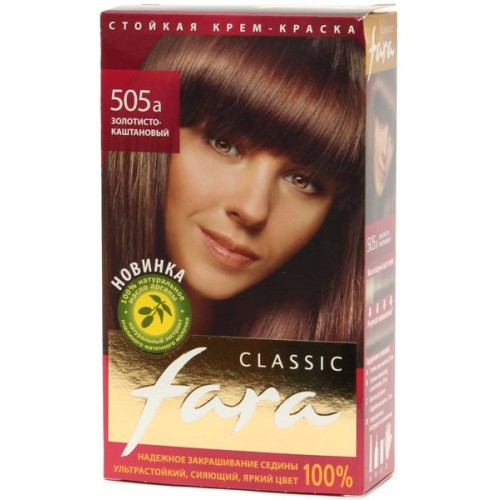 Краска для волос Fara Classic 505а Золотисто-каштановый