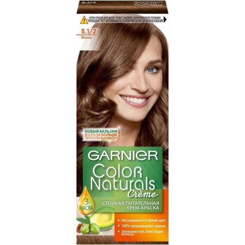 Краска для волос Garnier Color Naturals 5.1/2 Мокко