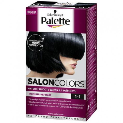 Краска для волос Palette Salon Colors 1-1 Иссиня-черный