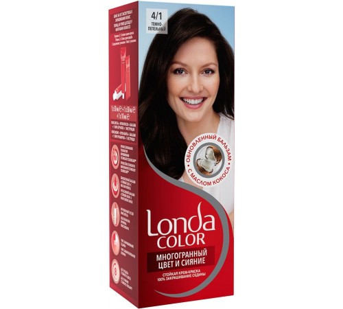 Краска для волос Londa Color 4/1 Тёмно-пепельный