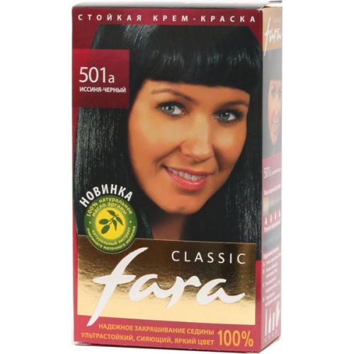 Краска для волос Fara Classic 501а Иссиня-черный
