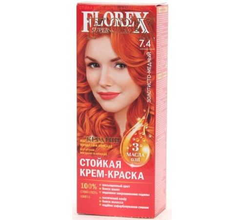 Краска для волос Florex Super 7.4 Золотисто-медный