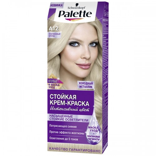Краска для волос Palette A12 Платиновый блонд