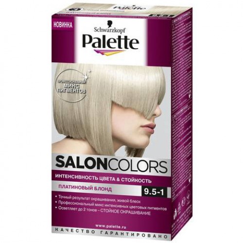 Краска для волос Palette Salon Colors 9.5-1 Платиновый блонд