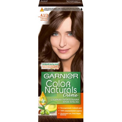 Краска для волос Garnier Color Naturals 4.1/2 Горький Шоколад