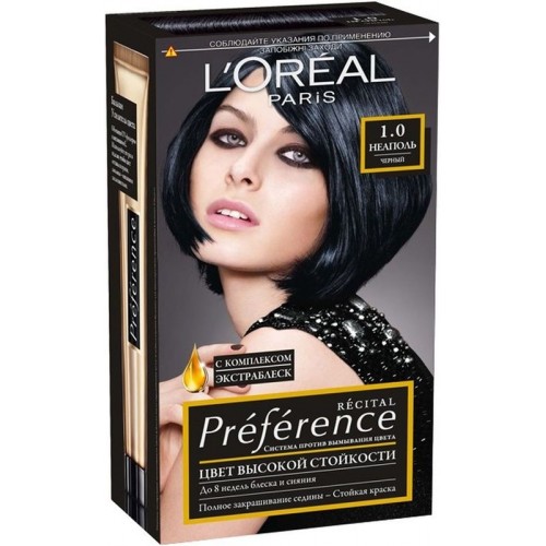 Краска для волос L'Oreal Preference Recital 1.0 Неаполь