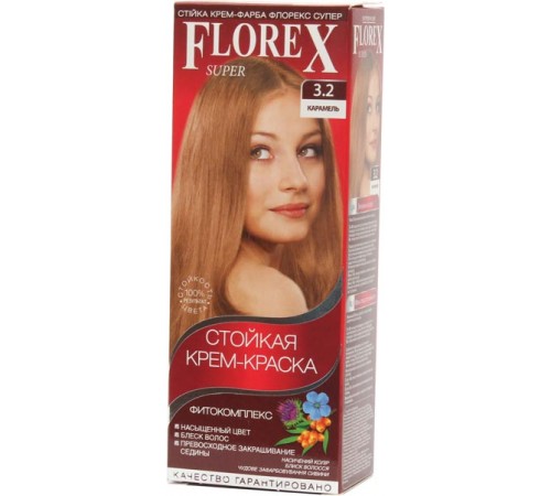 Краска для волос Florex Super 3.2 карамель