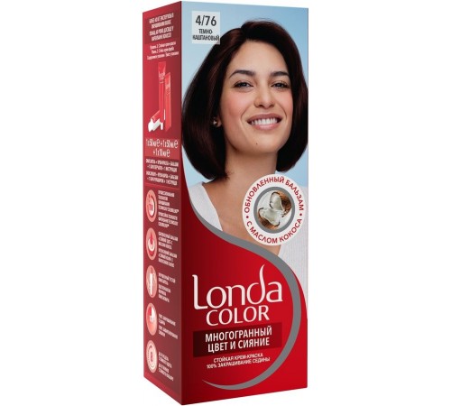 Краска для волос Londa Color 4/76 Тёмно-каштановый