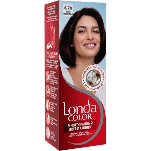 Краска для волос Londa Color 4/76 Тёмно-каштановый Краска для волос Londa Color 4/76 Тёмно-каштановый