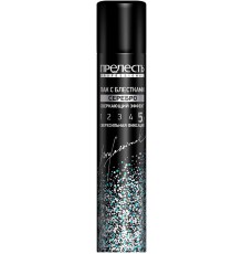 Лак для волос Прелесть Professional Сверкающий эффект с блестками Серебро сверхсильная фиксация (75 мл)