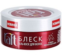 Гель-воск для укладки Taft Сияние бриллиантов с блеском (75 мл)