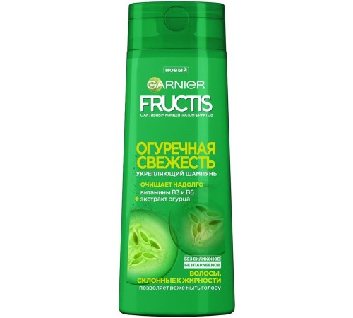 Шампунь Fructis Огуречная свежесть для волос склонных к жирности (250 мл)