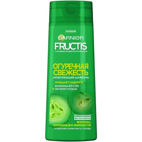 Шампунь Fructis Огуречная свежесть для волос склонных к жирности (250 мл)