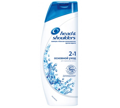 Шампунь Head & Shoulders 2в1 Основной уход (600 мл)