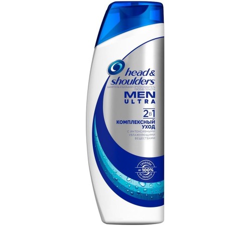 Шампунь Head & Shoulders 2в1 Комплексный уход (200 мл)