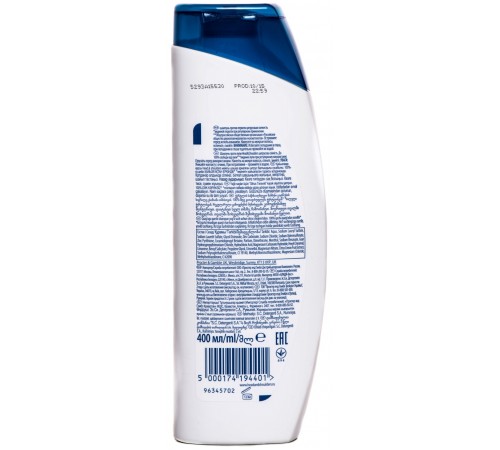 Шампунь Head & Shoulders Цитрусовая свежесть (400 мл)