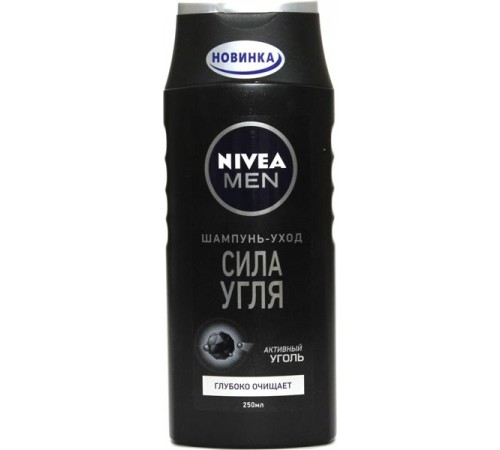 Шампунь Nivea Men Сила Угля (250 мл)