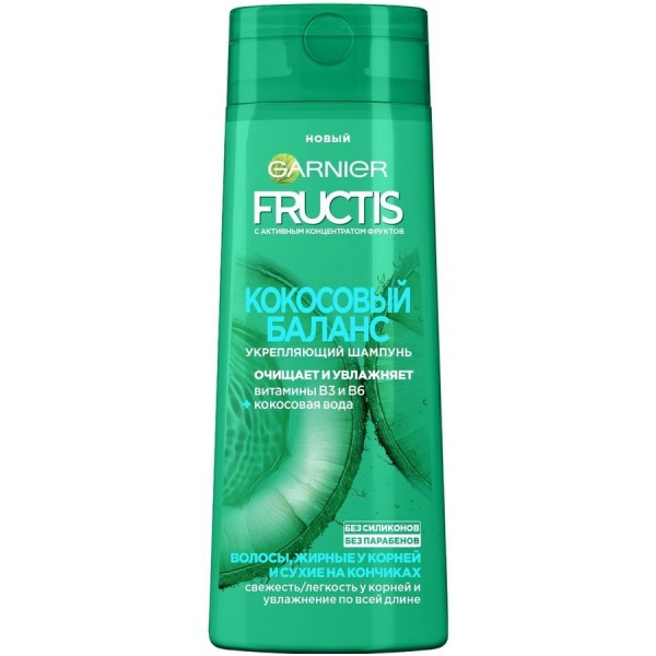 Шампунь Garnier Fructis Кокосовый баланс (400 мл)